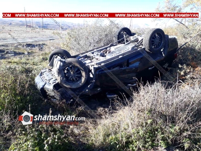 Խոշոր ավտովթար Գեղարքունիքի մարզում. Toyota Land Cruiser-ը բախվել է քարերին և գլխիվայր շրջվել. կան վիրավորներ. ՖՈՏՈՌԵՊՈՐՏԱԺ, ՏԵՍԱՆՅՈՒԹ