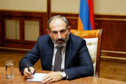 Ծառայողական քննություն է լինելու. Նիկոլ Փաշինյանը նոր որոշում է ստորագրել