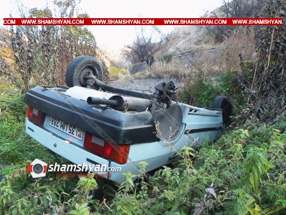 Կասկադյորական ավտովթար Երևանում. 21–ամյա վարորդը Հրազդանի կիրճում՝ «Ֆլորենս» ռեստորանի հարևանությամբ, դուրս է եկել երթևեկելի գոտուց և գլխիվայր հայտնվել Հրազդան գետում. կան վիրավորներ. ՖՈՏՈՌԵՊՈՐՏԱԺ, ՏԵՍԱՆՅՈՒԹ