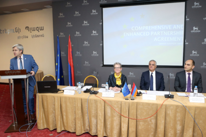 Փոխվարչապետ Մհեր Գրիգորյանը մասնակցել է ՀԸԳՀ վերաբերյալ ԵՄ պատվիրակության հետ համատեղ կազմակերպված միջոցառմանը