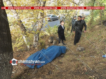 Ինքնասպանություն Երևանում. տղամարդը Կիևյան կամրջից իրեն ցած է նետել. ժամանել են տարածքի ոստիկանապետն ու քննչականի պետը. ՖՈՏՈՌԵՊՈՐՏԱԺ, ՏԵՍԱՆՅՈՒԹ