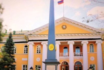 ՌԴ-ում ՀՀ դեսպանությունը խորը վրդովմունք է հայտնել Արմավիրի հայկական եկեղեցում տեղի ունեցածի առթիվ