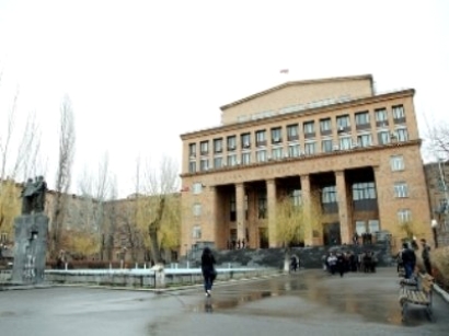 ԵՊՀ երկու ֆակուլտետների դասախոսները մեկօրյա գործադուլ են հայտարարել. հայտարարությունը պատրաստ է. NEWS.am