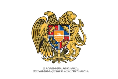 ՀՀ ԿԳՄՍ նախարարությունը վերահաստատում է բոլոր առկա հարցերը քննարկելու պատրաստակամությունը
