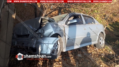 Ավտովթար Կոտայքի մարզում. 22-ամյա վարորդը Opel-ով բախվել է շինության քարե պարսպին. կան վիրավորներ. ՖՈՏՈՌԵՊՈՐՏԱԺ