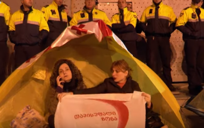 Թբիլիսիում ցուցարարները գիշերն անցկացրել են խորհրդարանի առջև. ՖՈՏՈՌԵՊՈՐՏԱԺ, ՏԵՍԱՆՅՈՒԹ