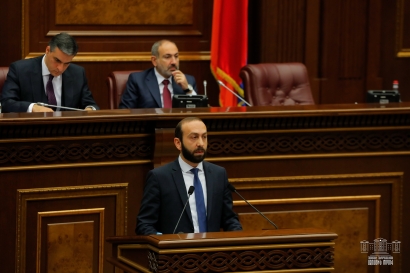 Արարատ Միրզոյանի ելույթը ՄԻՊ հաստատության գործունեության 15-ամյակի առթիվ տեղի ունեցած միջազգային համաժողովում