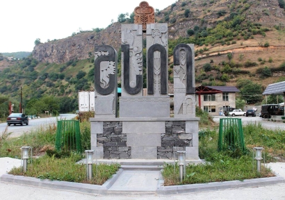 Լոռու մարզում թալանել են «Լալվարի» անտառտնտեսության տնօրենի և Շնողի միջնակարգ դպրոցի տնօրենի տունը. ըստ ամուսինների՝ հափշտակել են խոշոր չափի ոսկյա և արծաթյա զարդեր