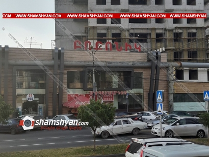 Հերթական զինված ու դիմակավորված ավազակային հարձակումը՝ Երևանում. Դավիթաշենում թալանել են «Բոքոնիկ» առևտրի կենտրոնը ՝ տանելով խոշոր չափի գումար. ՏԵՍԱՆՅՈՒԹ