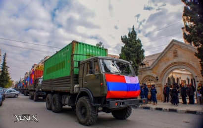 Սիրիայի հայ համայնքի համար ՌԴ Կրասնոդարի հայ համայնքի կողմից հավաքագրված հումանիտար օգնության բեռը հասել է Հալեպ․ ՀՀ ՊՆ. ՖՈՏՈՌԵՊՈՐՏԱԺ