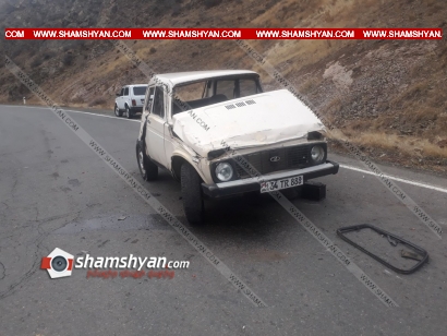 Վայոց Ձորի մարզում ավտովթարի է ենթարկվել Սարավան բնակավայրի վարչական շրջանի ղեկավարը. ՖՈՏՈՌԵՊՈՐՏԱԺ