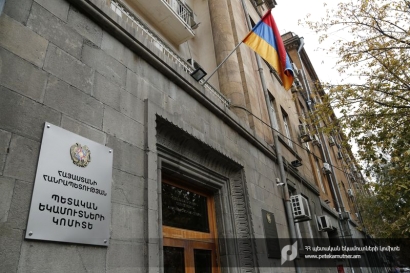 Հունվարի 1-ից կփոփոխվի անձնական օգտագործման ապրանքները փոխադրողի կողմից կամ միջազգային փոստային առաքանիներով ՀՀ ներկրելու կարգը