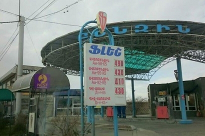 Հերթական՝ զենքով, դանակով և էլեկտրաշոկով դիմակավորված ավազակային հարձակումը՝ Երևանում. թալանել են «Ֆլեշ» բենզալցակայանը