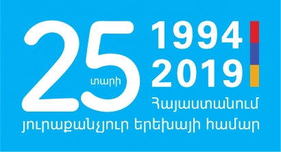 2018-ին աշխարհում ավելի քան 140 հազար մահ է գրանցվել կարմրուկի բռնկումների պատճառով