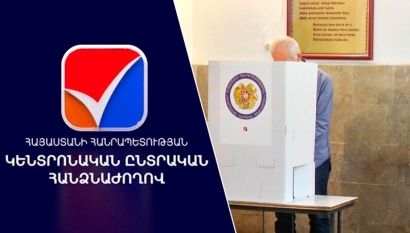 Ժամը 14:00-ի դրությամբ 16 համայնքներում քվեարկել է ընտրողների 26.56 տոկոսը․ ԿԸՀ տվյալները