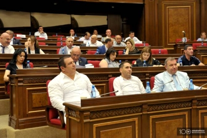 ԲՀԿ-ն դեմ է քվեարկելու ՍԴ դատավորների վաղ կենսաթոշակային համակարգի ներդրման օրինագծին