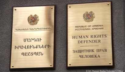 Հարգանքը մարդու իրավունքների նկատմամբ յուրաքանչյուր հասարակության զարգացման հիմնական շարժիչ ուժն է. ՄԻՊ