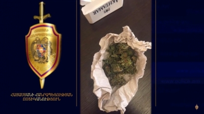 Ոստիկանները հերոյինի իրացման դեպք են բացահայտել․ բերման ենթարկվածը կալանավորվել է. ՏԵՍԱՆՅՈՒԹ