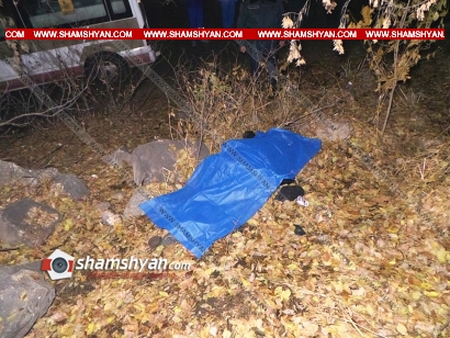 Ինքնասպանություն Երևանում. 34-ամյա տղամարդը Կիևյան կամրջից իրեն ցած է նետել. ՖՈՏՈՌԵՊՈՐՏԱԺ, ՏԵՍԱՆՅՈՒԹ