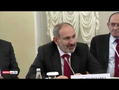 Տարին ավարտում ենք լավ տրամադրությամբ. Փաշինյանը՝ ԵՏՄ նիստում. news.am. ՏԵՍԱՆՅՈՒԹ