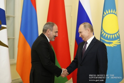 ՀՀ վարչապետը Սանկտ Պետերբուրգում մասնակցել է Բարձրագույն Եվրասիական տնտեսական խորհրդի նիստին. ՖՈՏՈՌԵՊՈՐՏԱԺ
