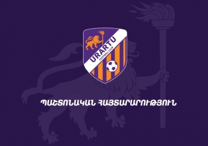 «Ուրարտուն» ՀՖՖ նախագահի ընտրություններում սատարելու է Արմեն Մելիքբեկյանին