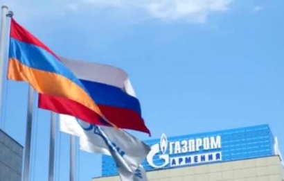 «Գազպրոմը» 2020-ին Հայաստան գազ կմատակարարի գործող պայմաններով