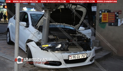 Արտակարգ դեպք Երևանում. վարորդը Dodge-ով մխրճվել է գազատար խողովակի մեջ. կան վիրավորներ, օպերատիվ են գործել բժիշկները, փրկարարներն ու «Գազպրոմ Արմենիա»-ի Երևանի ԳԳՄ-ի ծառայողները. ՖՈՏՈՌԵՊՈՐՏԱԺ, ՏԵՍԱՆՅՈՒԹ