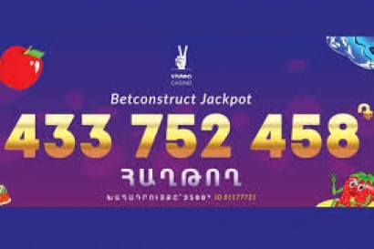 Վիվառոյում 433,752,459 ֏ մեգա Ջեքփոթ շահողին բախտը ժպտացել է 3,500֏ խաղադրույքով. ՏԵՍԱՆՅՈԹ