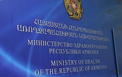 «Հանճարեղ միտք»՝ առողջապահության նախարարության կազմած տեսլականում. «Ժամանակ»