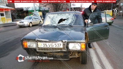 Երևանում 37–ամյա վարորդը 07-ով ստորգետնյա անցումի վրա վրաերթի է ենթարկել փողոցը չթույլատրելի հատվածով անցնող 63–ամյա հետիոտնին. բժիշկները պայքարում են վերջինիս կյանքի համար. ՖՈՏՈՌԵՊՈՐՏԱԺ, ՏԵՍԱՆՅՈՒԹ