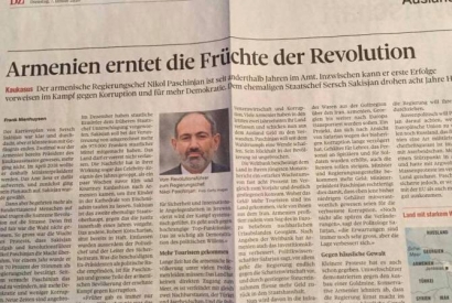 Շվեյցարական «Berner Zeitung» թերթի հոդվածի համար կառավարությունը գումար չի հատկացրել