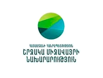 Նիկոլ Փաշինյանը Մերուժան Գալստյանին ազատել է պաշտոնից
