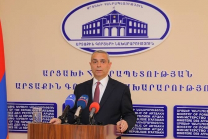 Ընդլայնվել է Արցախի միջազգային համագործակցության աշխարհագրությունը․ «Հայաստանի Հանրապետություն»
