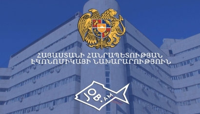 Սահմանվել են 2020 թ. գյուղատնտեսական ապահովագրական պայմանգրեր կնքելու ժամկետները