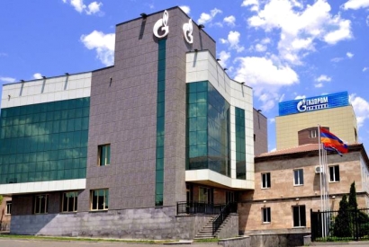 «Գազպրոմ Արմենիա»-ն քննարկում է սպառողների համար գազի սակագնի վերանայման հարցը