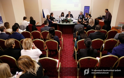 ՊԵԿ աշխատակիցները ծանոթանում են հարկային ոլորտում ռիսկերի բացահայտման եվրոպական փորձին. աշխատաժողով` ՊԵԿ-ԵՄ համագործակցությամբ