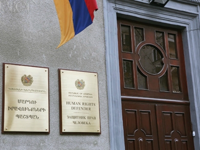 Մարդիկ ողջամիտ ժամկետում գործի քննության պահանջի խախտման դեպքում չեն կարողանում վերականգնել իրենց իրավունքները․ ՄԻՊ-ը հրապարակել է արտահերթ զեկույց
