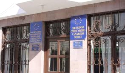Անհրաժեշտ է ամբողջությամբ ներդնել հանրային շահի պաշտպանության նպատակով դատարան դիմելու իրավունքի ինստիտուտը