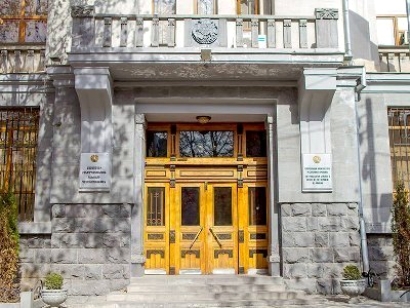 Գույքն օտարվել է իրական արժեքից շուրջ 3 անգամ պակաս՝ պետությանը պատճառելով մոտ 500 մլն դրամի վնաս. հարուցվել է քրգործ