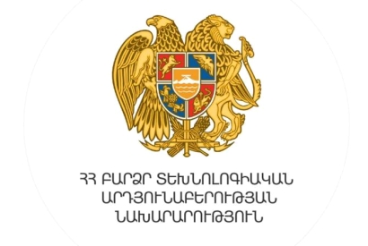 Գոռ Մելիքյանը նշանակվել է բարձր տեխնոլոգիական արդյունաբերության նախարարի տեղակալ