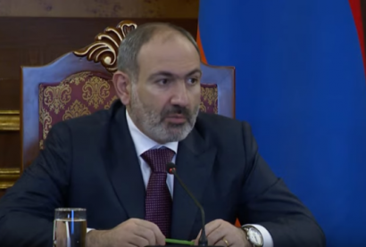 Նիկոլ Փաշինյան. «Ոստիկանության բարեփոխումների կարևորագույն նպատակը պետք է լինի ոստիկանություն-քաղաքացի նոր հարաբերությունների հաստատումը». ՏԵՍԱՆՅՈՒԹ