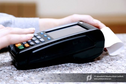 Հայաստանում մեկ տարվա ընթացքում տպված ՀԴՄ կտրոնների քանակն ավելացել է 120 միլիոնով