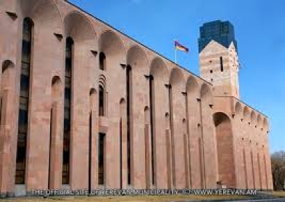 Երևանի ավագանու «Իմ քայլը» խմբակցությունը հրատապ նիստ է հրավիրել. ուղիղ. news.am