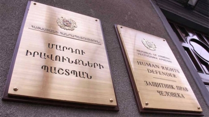 Դատական նիստերի անհիմն հետաձգումներ, տարիներով քննվող գործեր. Մարդու իրավունքների պաշտպանն արդար դատաքննության իրավունքի կոպիտ խախտումների մասին
