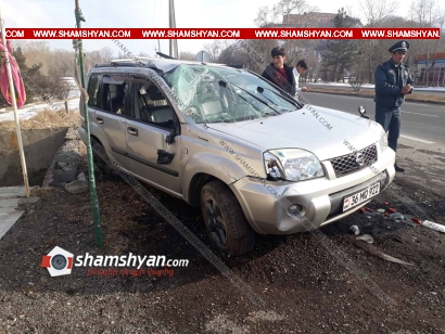 Ավտովթար Գեղարքունիքի մարզում. ԱՄՆ-ի 64-ամյա քաղաքացին Nissan-ով դեռևս անհայտ հանգամանքներում անցել է ճանապարհի բաժանարար գոտու վրայով, դուրս եկել հանդիպակած գոտի և կողաշրջվել. կան վիրավորներ. ՖՈՏՈՌԵՊՈՐՏԱԺ