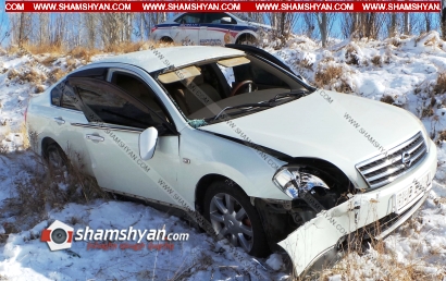 Արտակարգ դեպք Արագածոտնի մարզում. Nissan-ը բախվել է քարերին և հայտնվել ձորակում. 3 հոգի թեթև այրվածքներով տեղափոխվել են հիվանդանոց. ՖՈՏՈՌԵՊՈՐՏԱԺ, ՏԵՍԱՆՅՈՒԹ