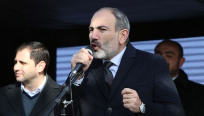 Ինչ հարցեր է քննարկել «Իմ քայլը» Դիլիջանում. «Ժողովուրդ»