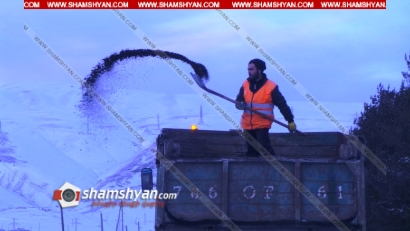 Մեղրիի, Ծովագյուղի և Ճամբարակի ճանշինականները շուրջօրյա աշխատանքներ էին կատարում անգամ ձնաբքին, ինչի շնորհիվ իրենց սպասարկվող տարածքներում ճանապարհները եղել են անցանելի. ՖՈՏՈՌԵՊՈՐՏԱԺ, ՏԵՍԱՆՅՈՒԹ