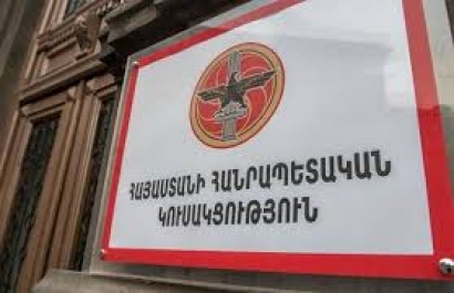 Հանրաքվեի օրակարգը կործանիչ է և հանրությանն առավել կարևոր խնդիրներից շեղելու և իշխանության արձանագրած ձախողումները թաքցնելու առիթ. ՀՀԿ